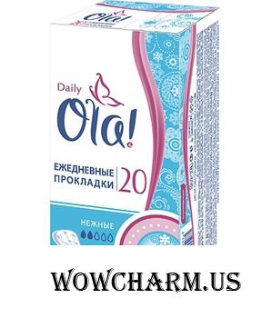 Ola! / Daily Ежедневные прокладки нежные без аромата
