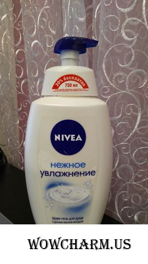 Нежное увлажнение с крем-гелем от Нивея