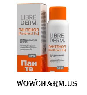 Librederm / Средство косметическое "Пантенол"