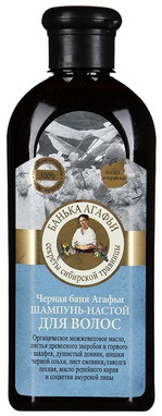 шампунь Рецепты бабушки Агафьи