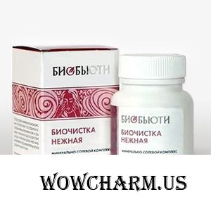 "Биобьюти" / Пилинг Биочистка нежная