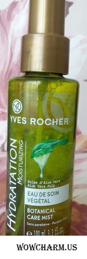 Увлажняющий спрей Yves Rocher разочаровал