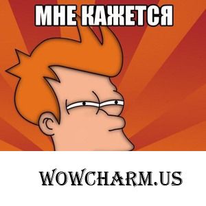 Девочки, помогите советом ;) ДОПОЛНИЛА