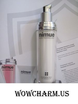 Очищающее молочко Nimue – еще один восторг категории «люкс»