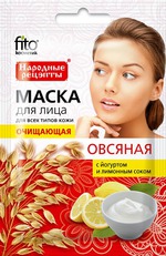 Маска для лица Fitокосметик