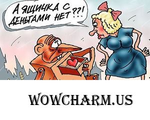 Не нужно ни от чего отказываться - нужно просто найти "золотую середину"!