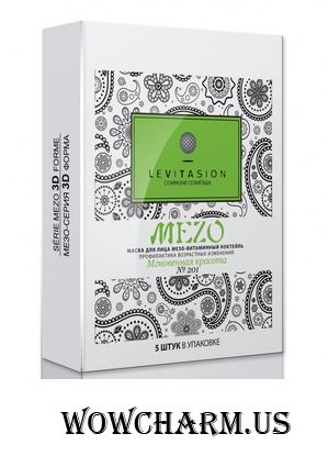 Levitasion / Матерчатая маска Мezo-Vitamin coctail face mask instantaneous beauty №201