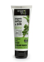 Маска для лица organic shop