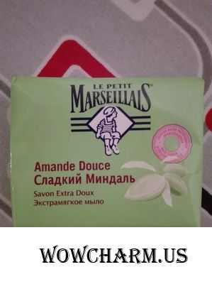 Чувственное мыло Le petit Marseillais