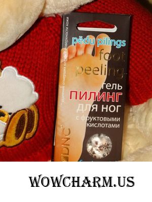Гель пилинг для ног с фруктовыми кислотами - сплошное разочарование!