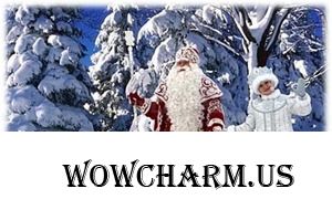 С НАСТУПАЮЩИМ НОВЫМ ГОДОМ МОИ ДРУЗЬЯ!!!