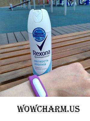 Rexona - антиперспирант для активных