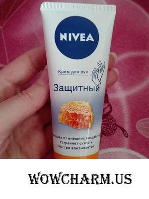 Защитит руки NIVEA