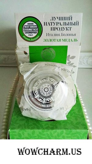 Кедровое мыло для питания и защиты кожи!