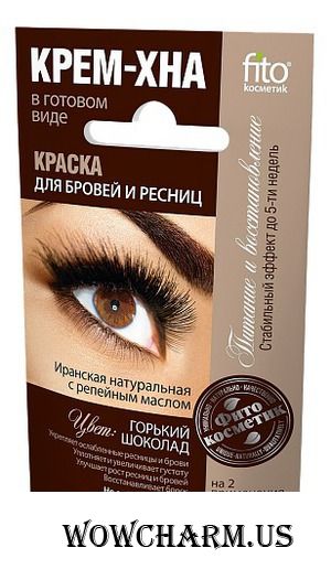 "Fitокосметик" / Краска для бровей и ресниц Крем-хна
