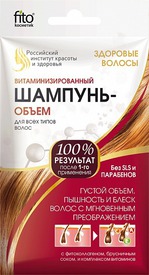 Шампунь для волос Fitокосметик
