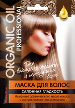 Маска для волос Fitокосметик