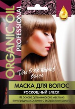 Маска для волос Fitокосметик