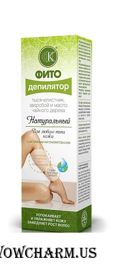 "Fitокосметик" / Натуральный Фитодепилятор с тысячелистником зверобоем и маслом чайного дерева