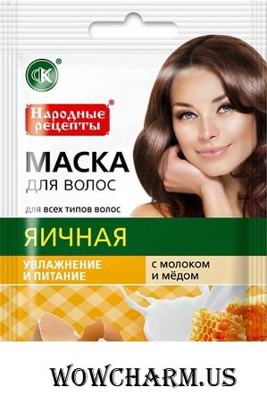 "Fitокосметик" / Маска для волос "Яичная с молоком и медом" увлажнение и питание
