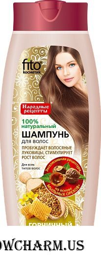 "Fitокосметик" / Шампунь для волос Горчичный