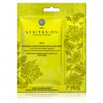 Маска для лица Levitasion