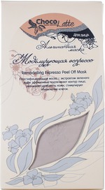 Маска для лица ChocoLatte