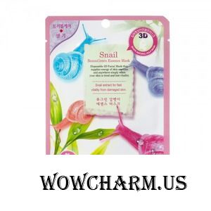 BeauuGreen / Маска для лица Snail 3D Green Essence Mask