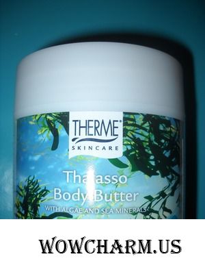 Потрясающая нежность от Therme