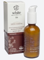 крем White Mandarin