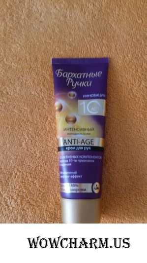Нежность и ласка  Бархатных ручек ANTI-AGE