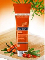 Cливки косметические для глаз Царство Ароматов