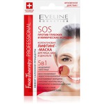 маска для лица Eveline Cosmetics