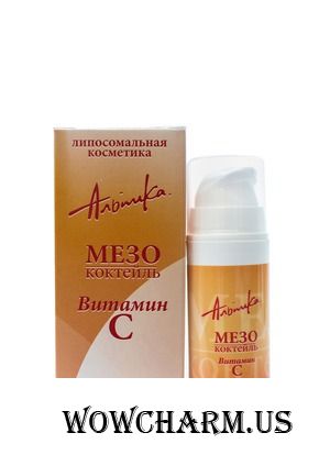 "Альпика" / Мезококтейль для лица Мезококтейль Витамин С