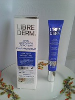 Крем для кожи вокруг граз Librederm