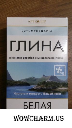 О белой глине с ионами серебра «Артколор» + способы использования