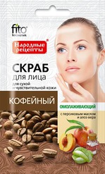 Скраб для лица Fitокосметик