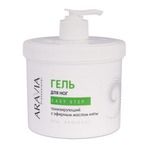Гель для ног Aravia