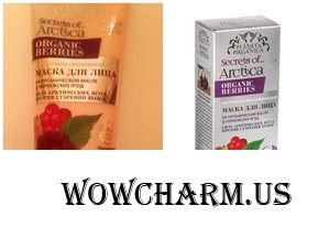 Ягодное удовольствие с маской Organic Berries