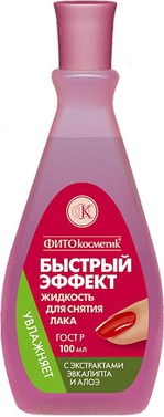 Жидкость для снятия лака Fitокосметик