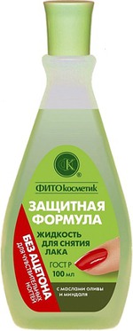 Жидкость для снятия лака Fitокосметик