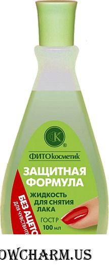 "Fitокосметик" / Жидкость для снятия лака «Защитная Формула» для чувствительных ногтей с касторовым маслом и маслом зародышей пшеницы