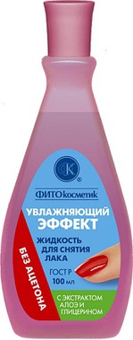 Жидкость для снятия лака Fitокосметик