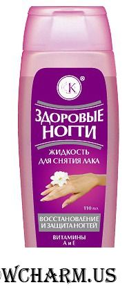 "Fitокосметик" / Жидкость для снятия лака «Здоровые Ногти - Восстановление и Защита» с витаминами А и Е