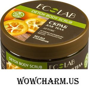 Ecolab / Скраб для тела Detox Body Scrub