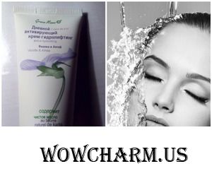 Увлажнение 24 часа с Green Mama