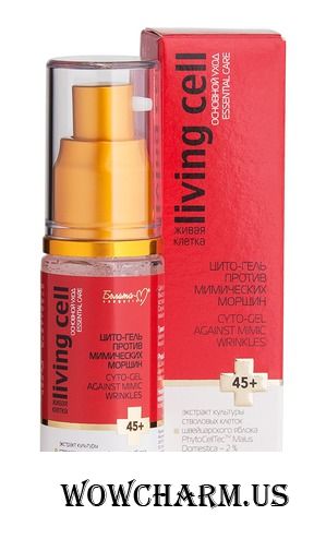 "Белита-М" / Гель для лица Living cell cyto-gel against mimic wrinkles 45+