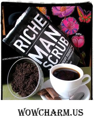 Кофейный скраб для тела RICHE - для тех, кто любит пожестче!