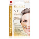 маска для лица Eveline Cosmetics