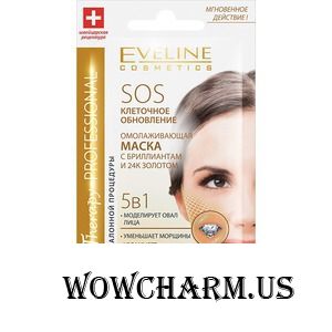Eveline Cosmetics / Маска для лица Омолаживающая маска с бриллиантами и 24к золотом 5 в 1
